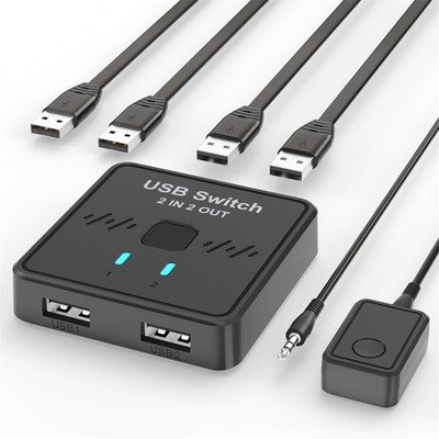 USB Switch 2 in 2 Out for Sharing Keyboard and Between Computers, All-in-Mach...