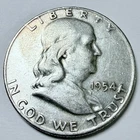1954-D  FRANKLIN HALF DOLLAR, 90% SILVER VERY FINE DETAILS #9922