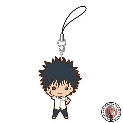 NEU [Kamijo Touma] A Certain Magical Index III Rubber Strap Collection