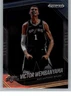 2024-25 Panini Prizm Black Basketball Pick From List/Complete Your Set 001-100