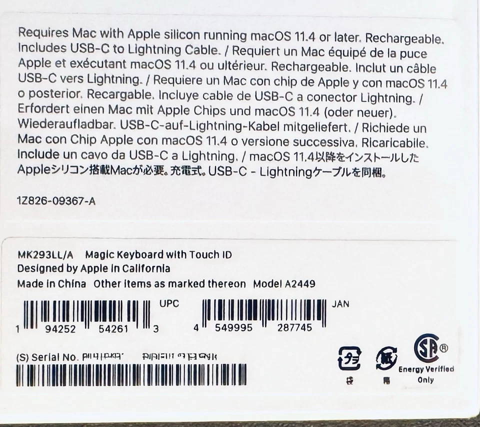 Apple Magic Keyboard with Touch ID (Model A2449) – Brand New in Box - Image 2 of 3
