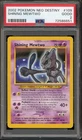 Pokemon Shining Mewtwo Neo Destiny Unlimited Holo Secret Rare #109 PSA 2