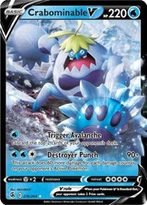 Crabominable V (76)