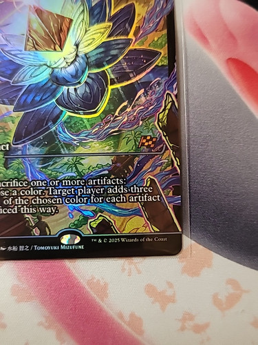 Radiant Lotus (Showcase) # 406 Aetherdrift Magic The Gathering Tcg - Picture 4 of 10