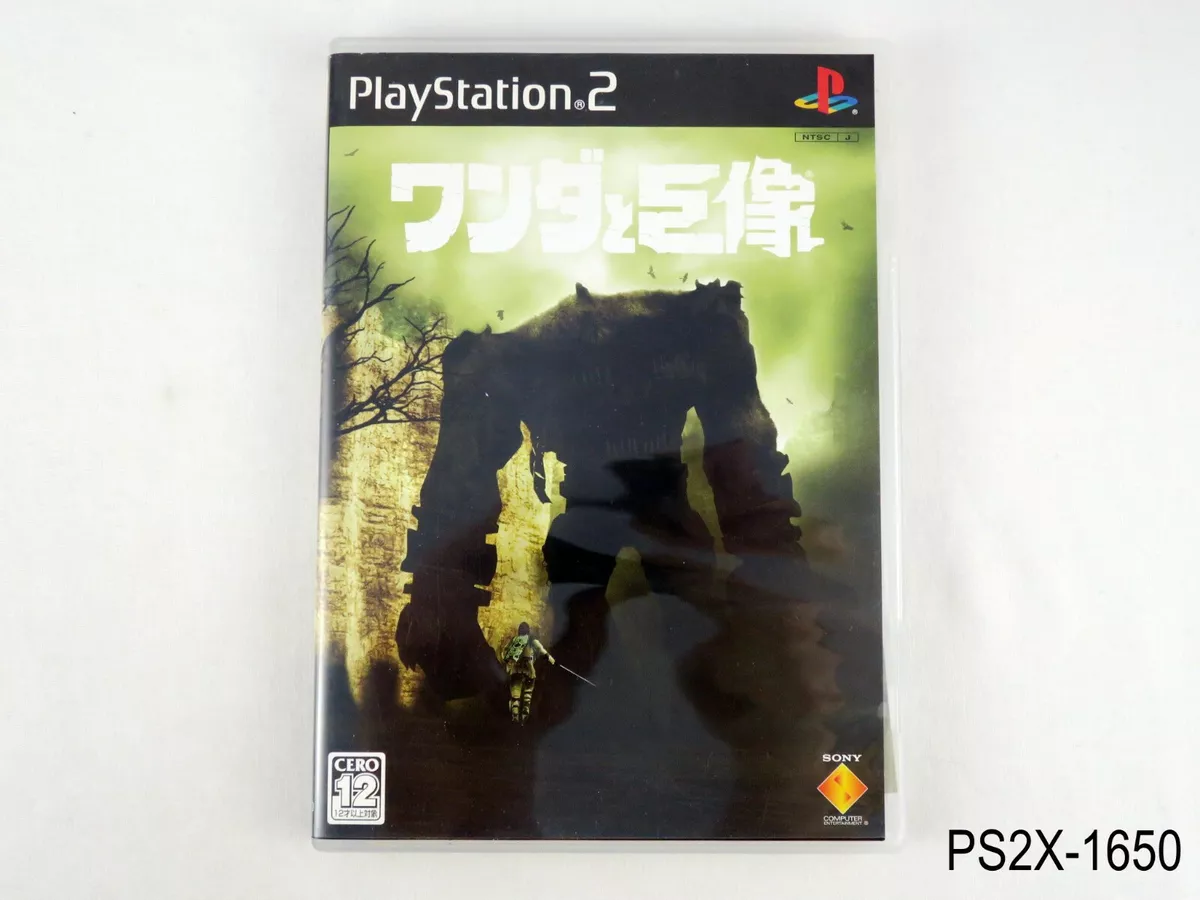 Shadow of the Colossus (Import)