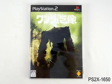 Wander to Kyozou Playstation 2 Japanese Import PS2 Shadow Colossus JP US Seller
