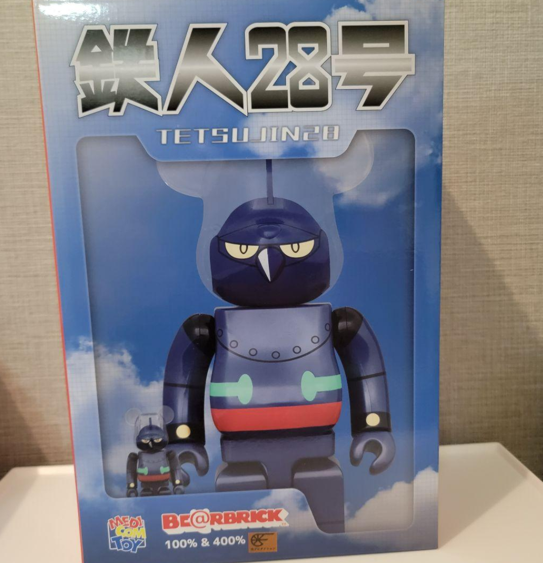 MEDICOM TOY BE@RBRICK Tetsujin 28 100％ & 400％ Showa Robot