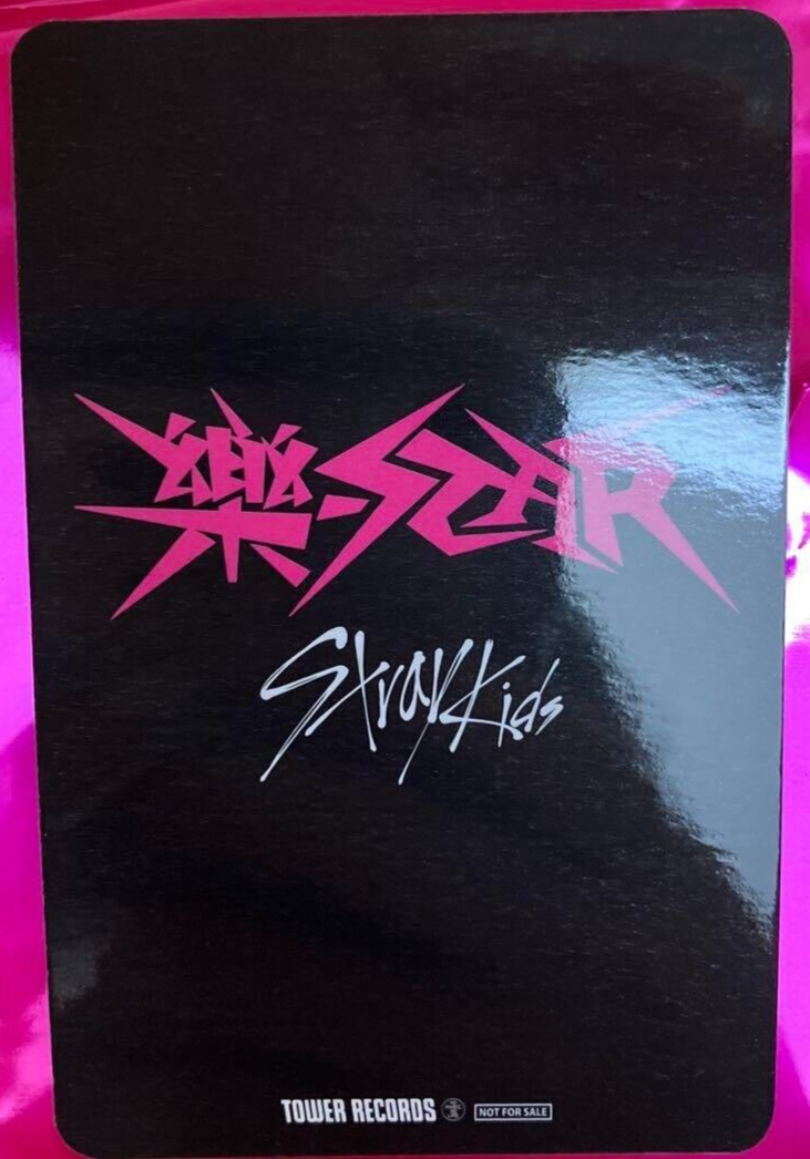 Stray kids Hyunjin ROCK-STAR Japan Limited TOWER RECORDS