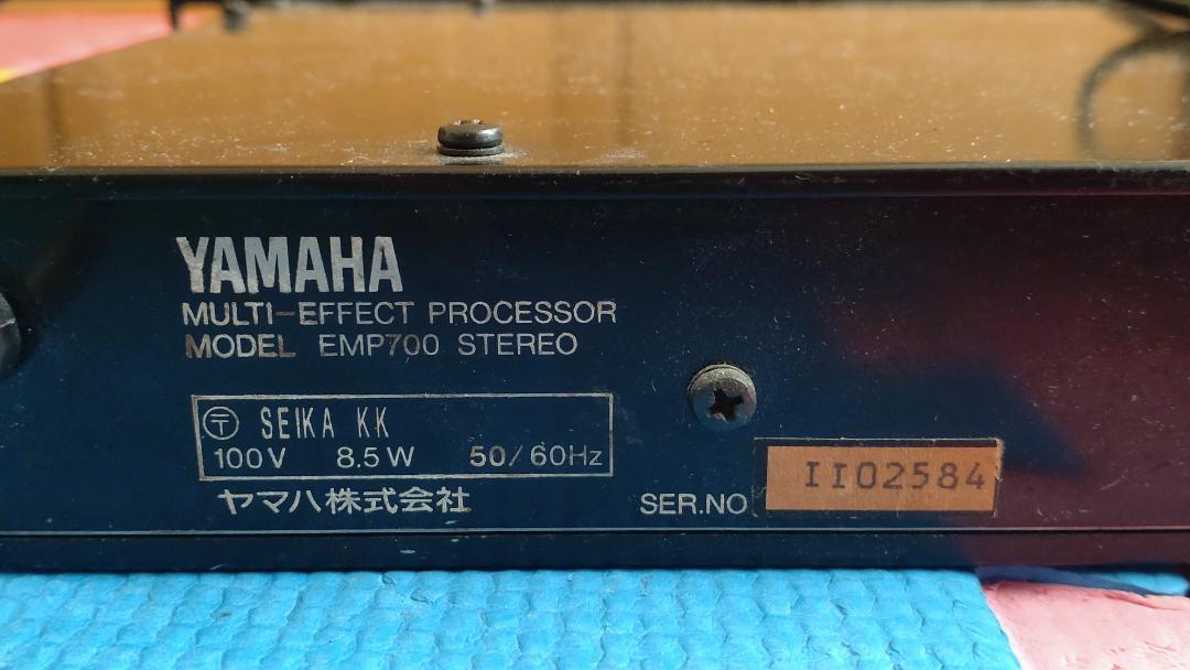 Yamaha EMP700 Stereo Multi Effect Processor Rackmount AC100V