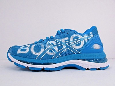 diadora n9000 double