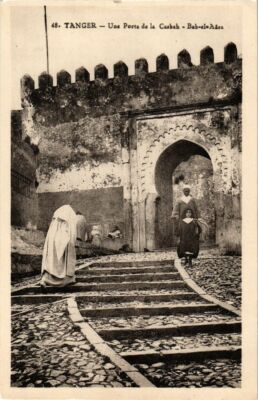 CPA Maroc – Tanger – Entrée De La Casbah – Carte Postale Ancienne Non Voyagée
