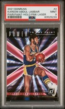 🔥2021 Donruss Kareem Abdul-Jabbar 'Power In the Paint' PINK HOLO LASER🔥PSA 9