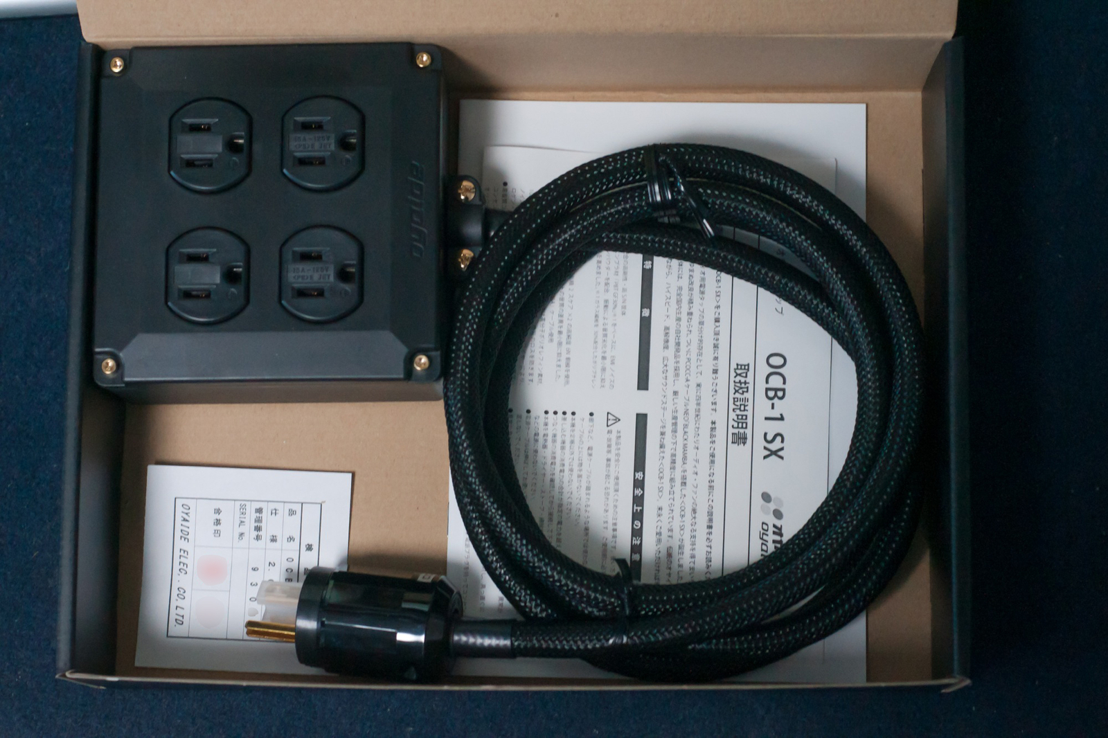 New OYAIDE OCB-1 SX V2 Power Supply Distributor Tap with 2.0m Cable from  Japan