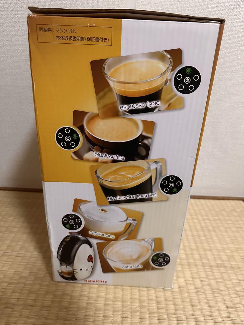 Sanrio Hello Kitty Nescafe Barista Gold Blend Coffee Maker