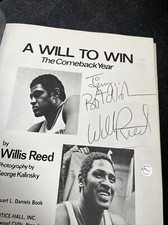 Signed Willis Reed Signed 1st Ed 1973 A Will To Win  NY Knicks Hologram 