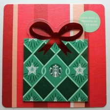 بطاقات ومقتنيات Starbucks Card