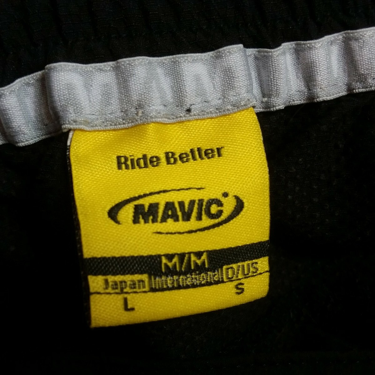 Short De Vélo Mavic Trail Homme – Beige, Taille M, Ergotech, Poches Cargo, Respirant