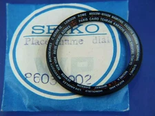 Seiko Watch 6117-6400 World Time Black Inner Rotating Bezel Part NOS Vintage 70s
