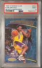 Topps 1998-99 Stadium Club Kobe Bryant Never Compromise #NC2 PSA 9 Lakers