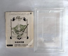 Square Sqf-Fc Final Fantasy Iii Famicom NES