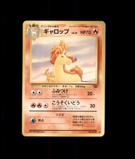 Rapidash No. 078 Uncommon Jungle Pokemon Japanese US SELLER MP