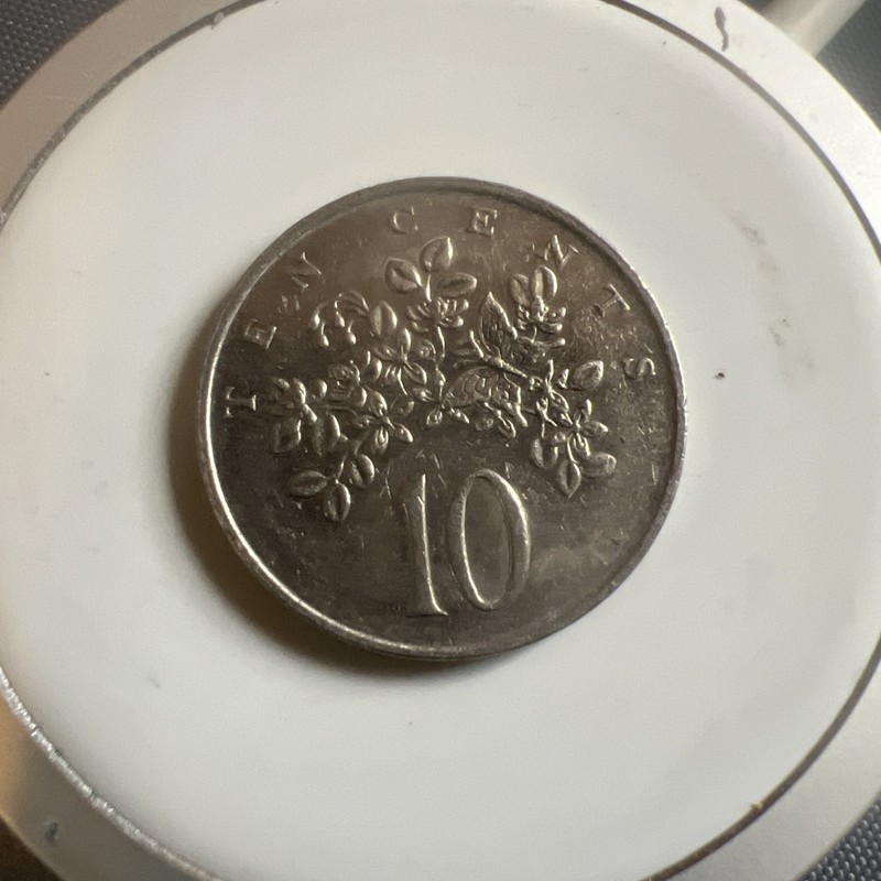1987 Jamaica 10 Cents Coin
