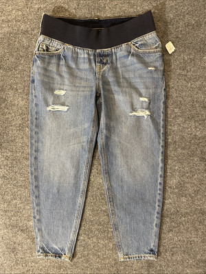 Old Navy Maternity Jeans Stretch Waist Size 4 Distressed Tapered Bottom NWT
