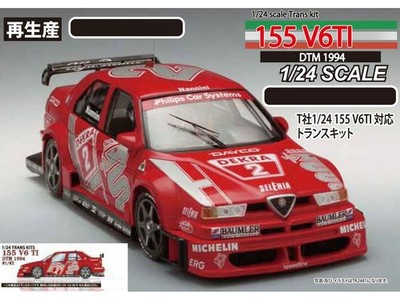 STUDIO27 Transkit Kit 1/24 Alfa Romeo 155V6TI #1 #2 DTM 1994 TK2468 JP 16246