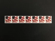 U.S. Stamps, Scott # 3632A, PNC7 # S1111, Solid Tagging, MNH