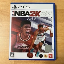 NBA 2K22 PS5 Japan Import 2K Sports Game Multi Language Tested Complete Works