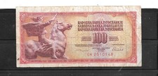 YUGOSLAVIA #90b VG CIRC 1981  100 DINARA OLD BANKNOTE PAPER MONEY CURRENCY