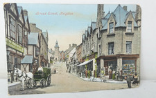 Broad Street Knighton Horse