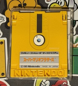 Super Mario Bros. 1 & 2 Famicom Disk System CIB Japan Import US Seller TESTED