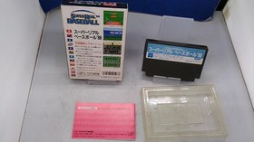 Vap Box With Instruction Manual Super Real Baseball 88 Famicom NES