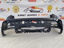 AUDI A3 S-LINE/S3 2024-ON REAR BUMPER 8Y4807511M