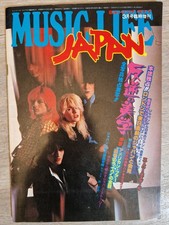 Music Life Magazine 1979, Japan The Band Special Release incl. Poster, rare