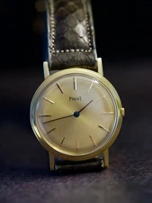 Vintage Piaget Manual-Wind Caliber 9P 18K Yellow Gold 32mm Ref. 904