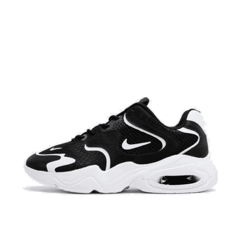 nike air max 2x men's shoe