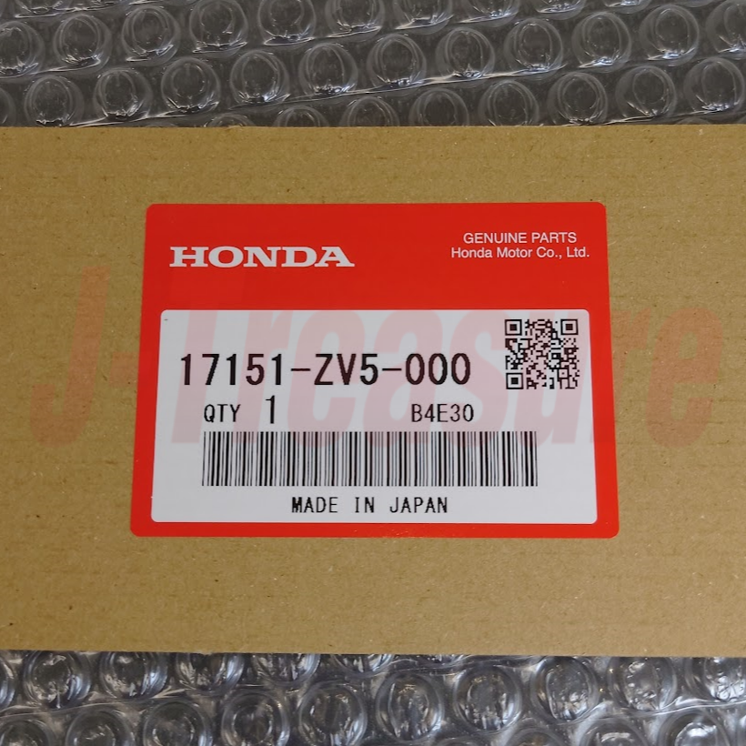まー。 HONDA BF35 BF40 BF45 BF50 Genuine Intake Manifold Gasket 17151-ZV5