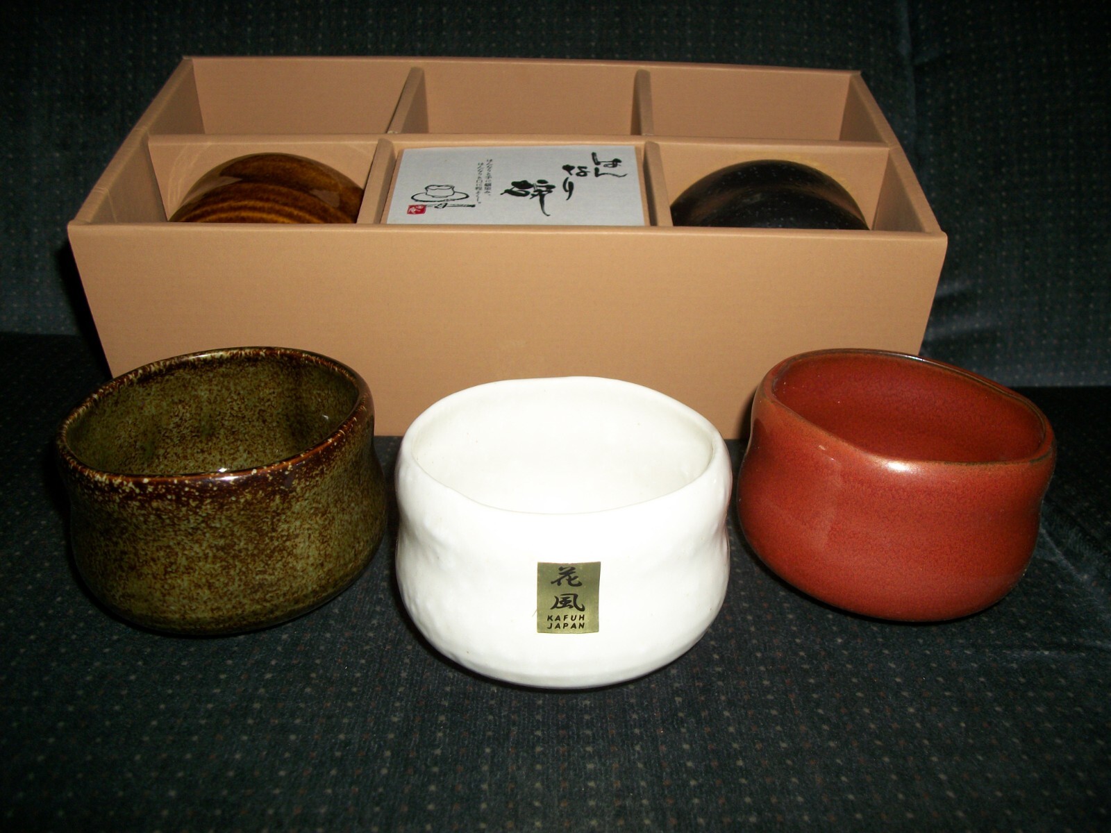 Set of (5) KAFUH SAKI SAKE Tea Cup SET Japan BRAND NEW!!!! MADE IN