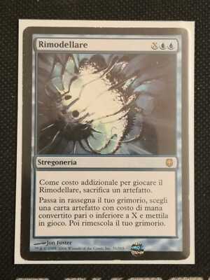 MTG Remodeling - Reshape - DKS Darksteel DEU