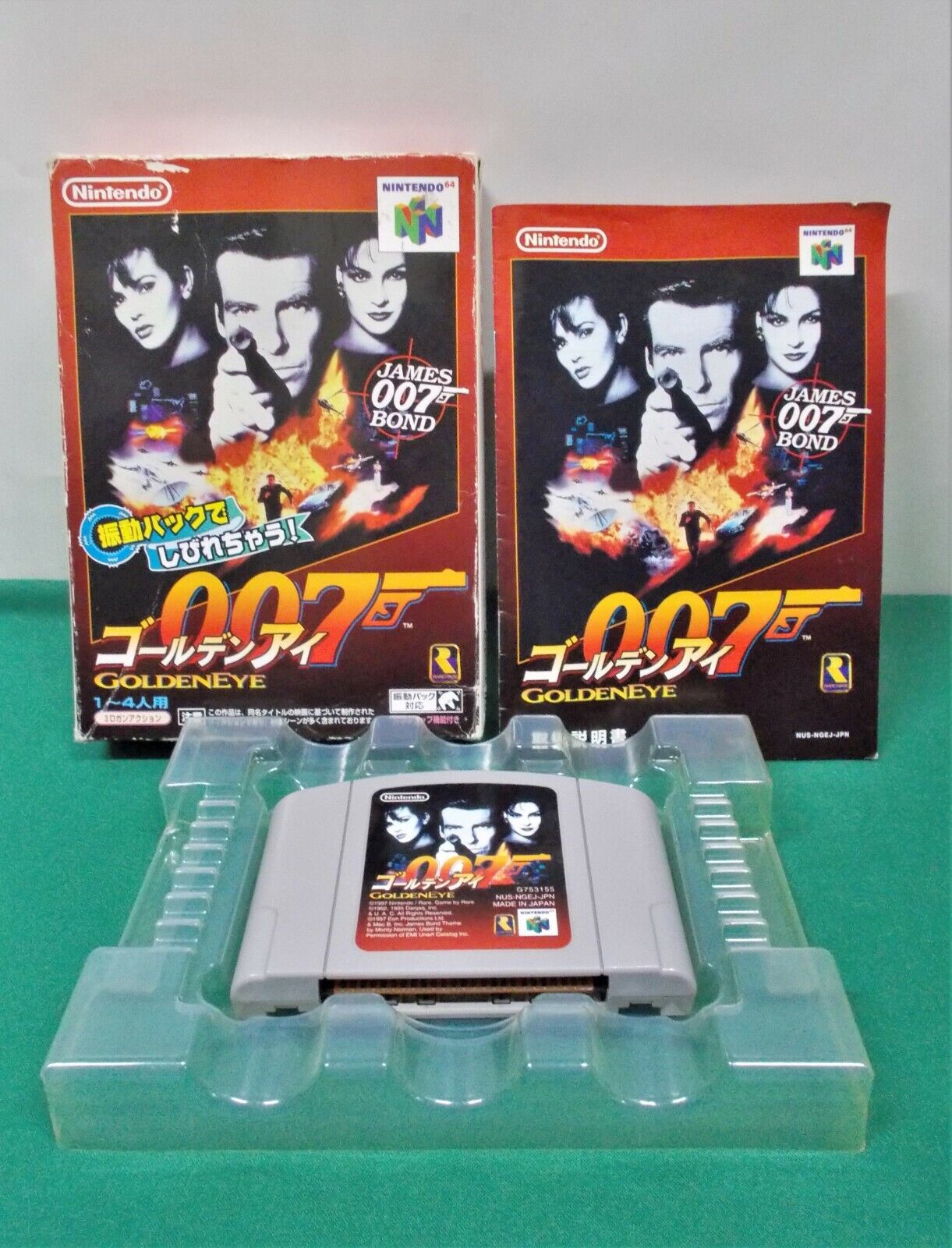 N64 Golden Eye 007 Nintendo 64 Box Manual Shooter Game Japan JP