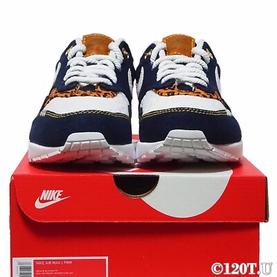 Nike Air Max 1 Premium 