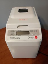 Hitachi HB-B201 Plus Automatic Home Bakery Br...