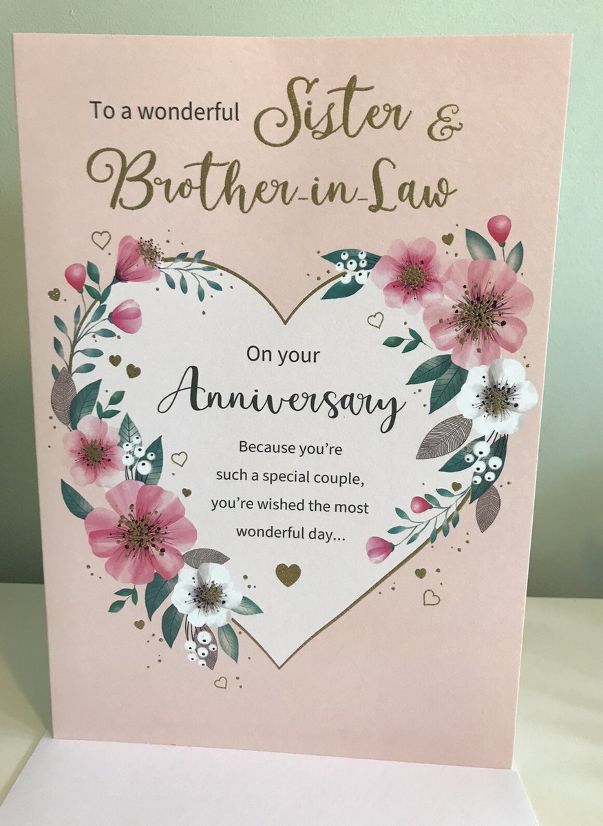 SISTER And BROTHER -IN-LAW WEDDING ANNIVERSARY 9”by 6” Large