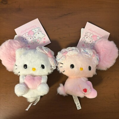 Charmmy Kitty Honey Cute Fluffy Heart Collectible Plush Set of 2