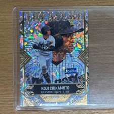 BBM Hanshin Tigers Koji Chikamoto TREASURE 25 Series