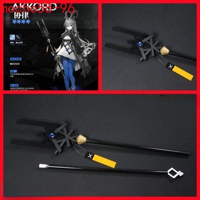 Arknights Official Link Harmonious Melody Cane Cosplay Prop EVA PVC Material New