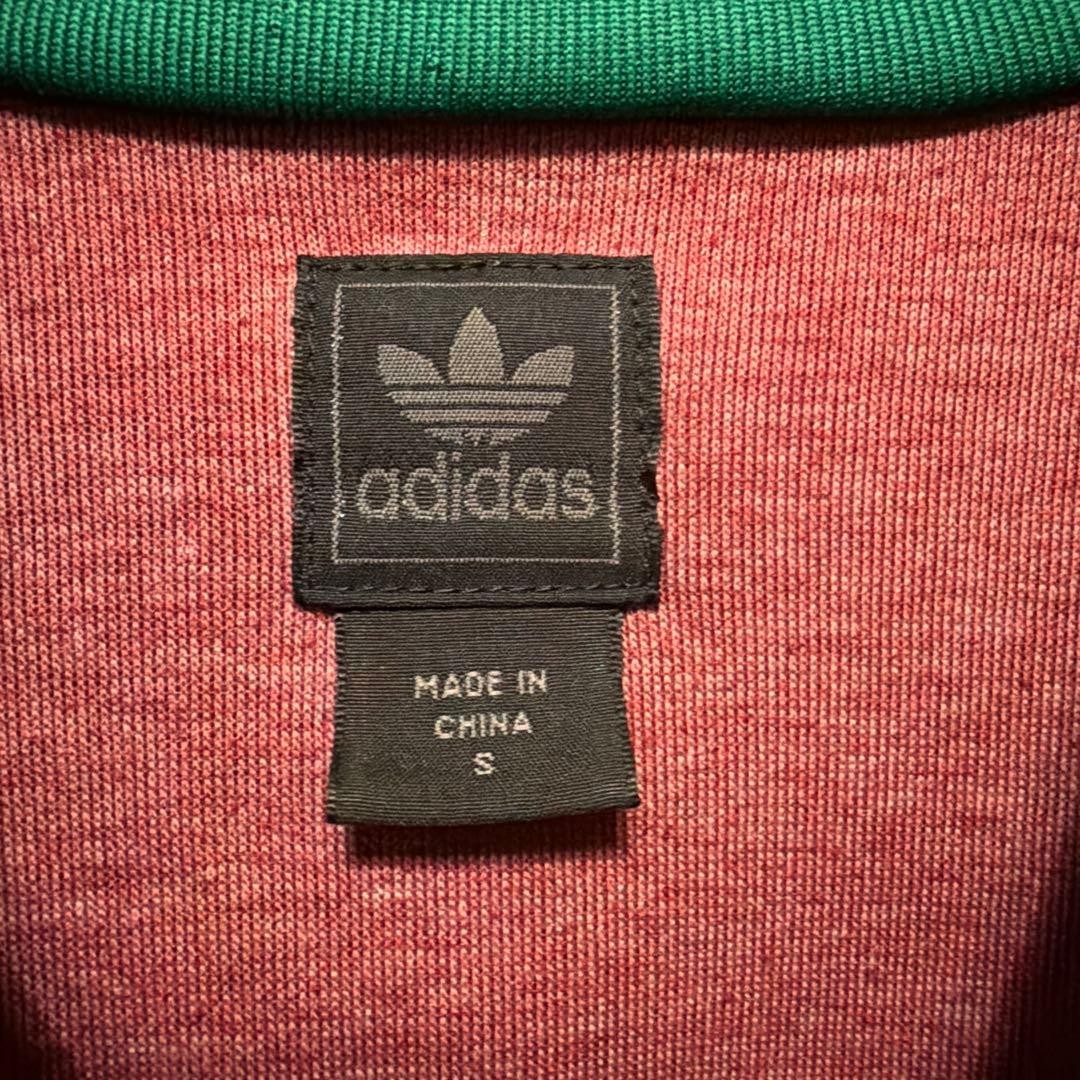 Portugal 2002 Adidas National Team Track Jacket