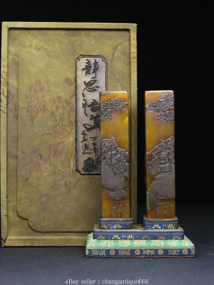 寿山石主中国古董花瓶| eBay